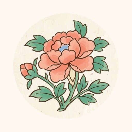 모란