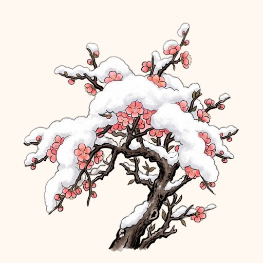 설중매