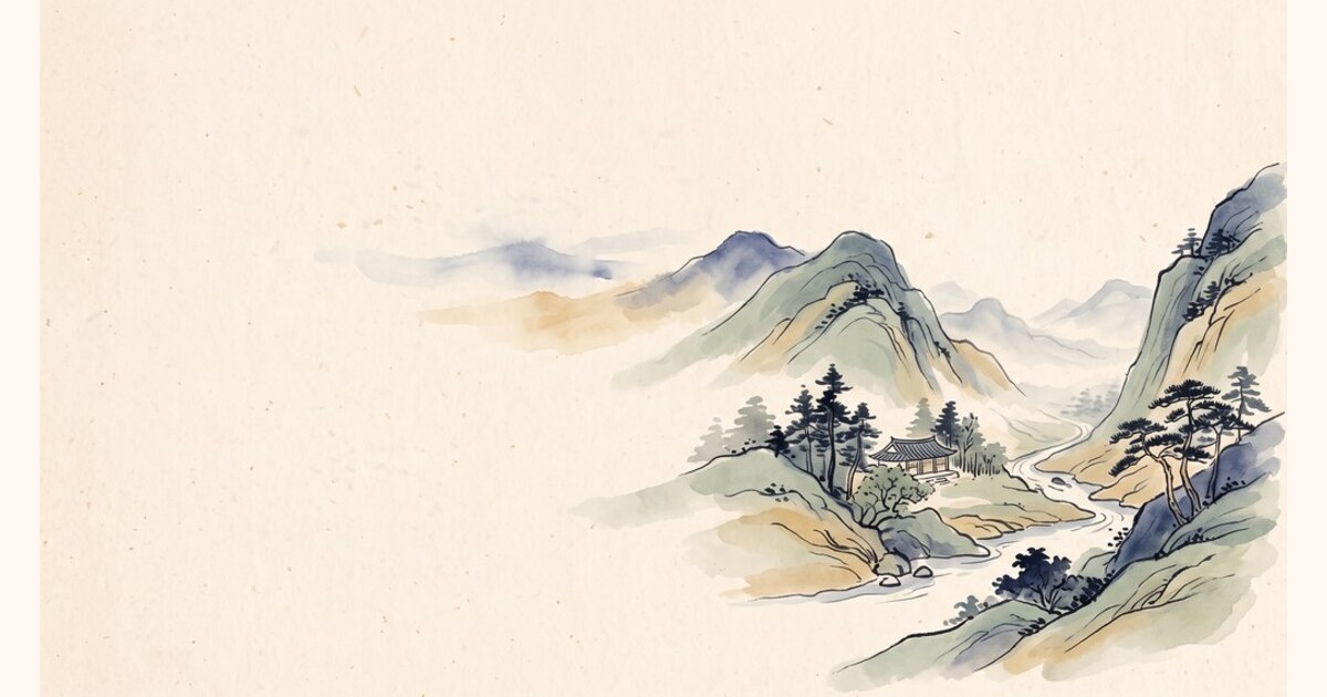 십장생의 산 — 흔들리지 않는다는 것
