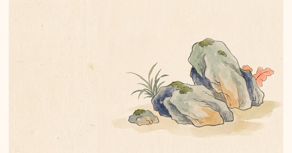 십장생의 돌 — 작은 산, 변치 않음의 짝